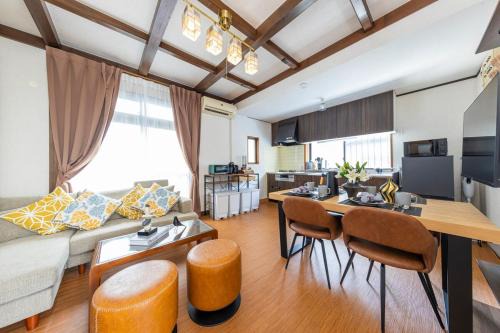 Komae House | Shinjuku 24mins train 4BR 8 Beds 2BA