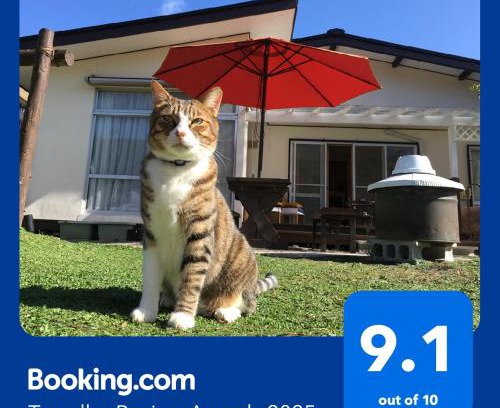 Nagano Bed & Breakfast | Discover Shinshu Wakaho Gibier B&B - Rated 9/10 for Comfort