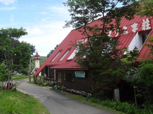 Kurihara Hotel | Relaxation Awaits at Shinyu Onsen Kurikomaso with Hot Tub