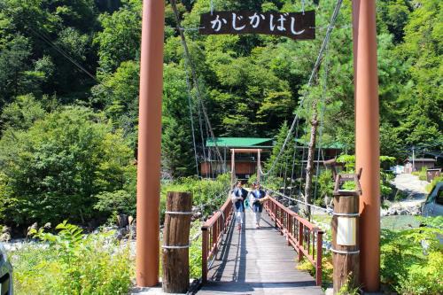 Takayama Hotel | Family-Friendly Escape at Shinzanso with Hot Tub Bliss