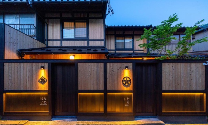 Nagamachi Samurai District Apartment | Discover Shiori Machiya House: Top-Rated Family Retreat