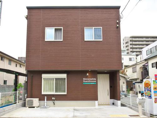 Himeji House | Child-Friendly Retreat at Shironoshita Guesthouse