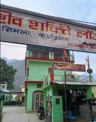 Karnaprayag Hotel | Discover Shiv Shakti Lodge: Family and Pet Friendly Retreat