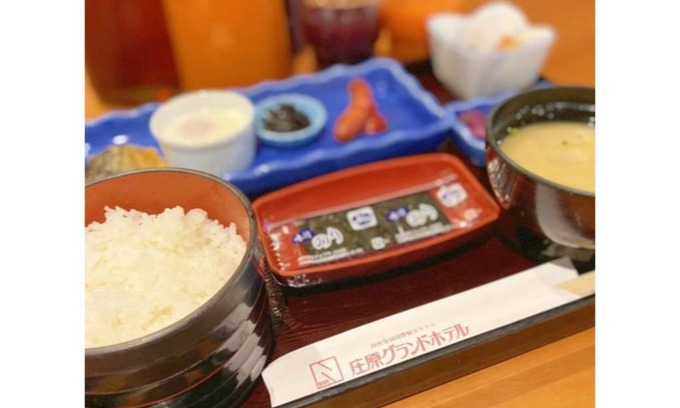 Shobara Hotel | Discover Shobara Grand Hotel with Kitchen & Accessibility