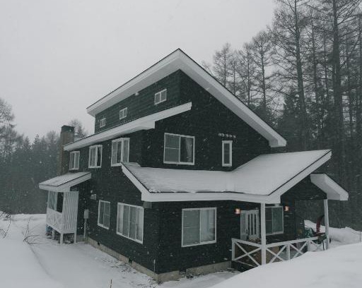 Shinano Villa | Family-Friendly Retreat at Shofusha Lodge Madarao Tangram