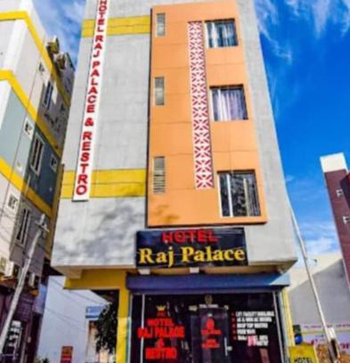Central Area Hotel | Shree aurora residency 900 metres from railway station and bus depo