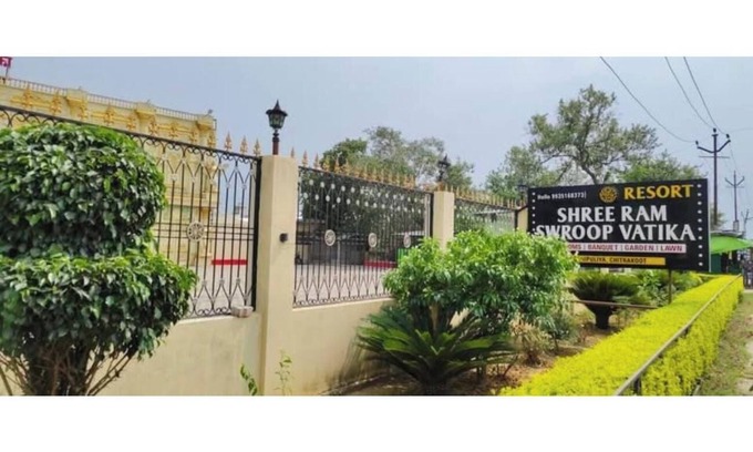 Karwi Hotel | Shree Ram Swaroop vatika