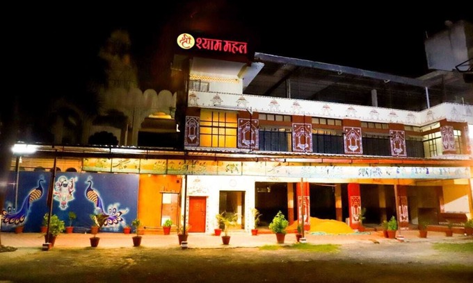 Ujjain Hotel | Shree Shyam Mahal