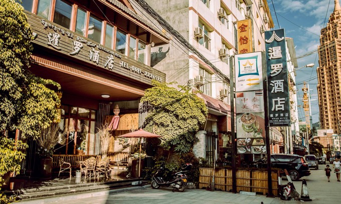 Jinghong Hotel | Family-Friendly Siam Hotel Xishuangbanna with Breakfast