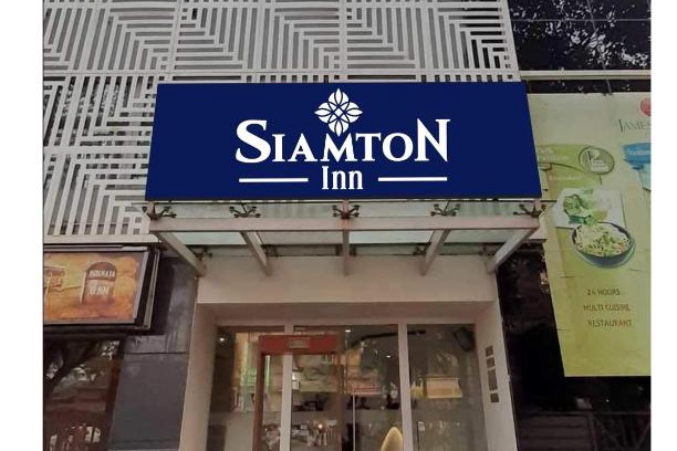 Park Street Hotel | Comfortable Stay at Siamton Inn - Cygnett Collection