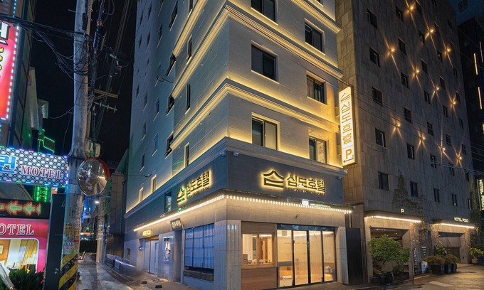 Gwanak-gu Hotel | Simdo Hotel & Spa Sillim by Aank