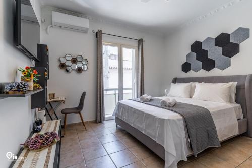 Kolokinthou Apartment | 'Simple and Comfy' Amazing House