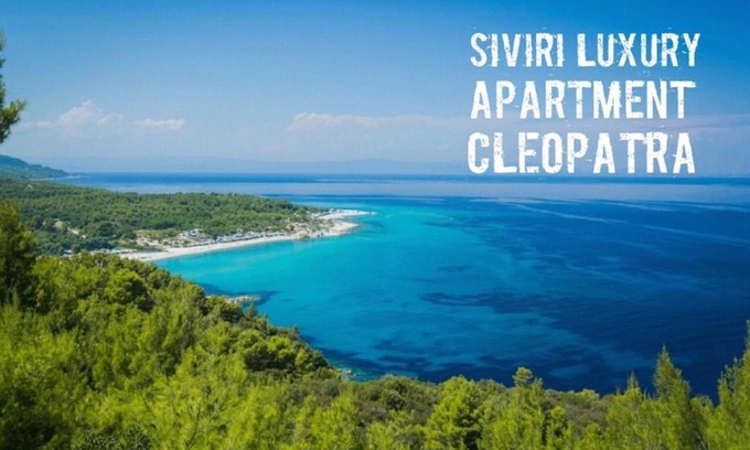 Siviri Apartment | Experience Siviri Apartment Cleopatra: 9.3/10 Guest Favorite