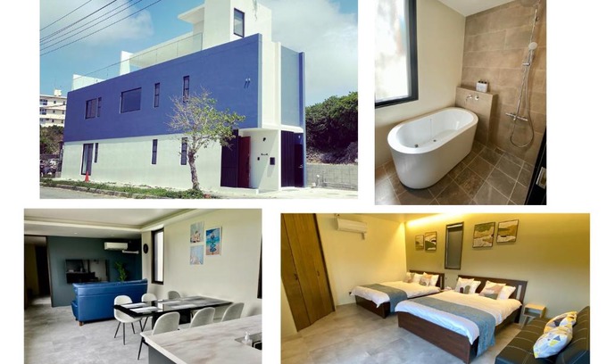 Yomitan Villa | Family-Friendly Sky Blue Villa沖縄 with Relaxing Hot Tub