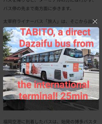 Dazaifu Apartment | Family-Friendly Getaway at SKYROOM - Rated 9/10 by Guests