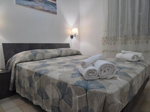Scalea Apartment | SL Home