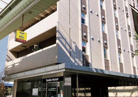Kitakyushu Hotel | Family-Friendly Stay at Smile Hotel Kokura - Great Reviews!