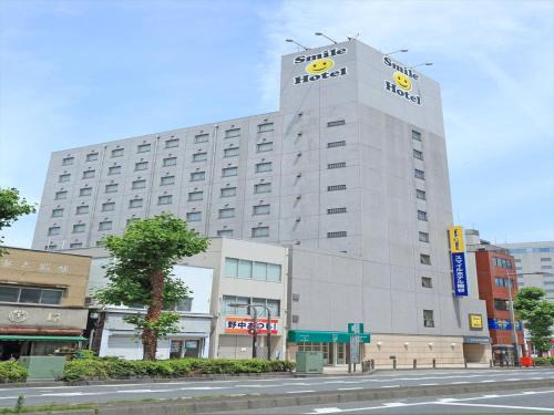 Kumagaya Hotel | Cozy Smile Hotel Kumagaya - Family-Friendly & Accessible Stay