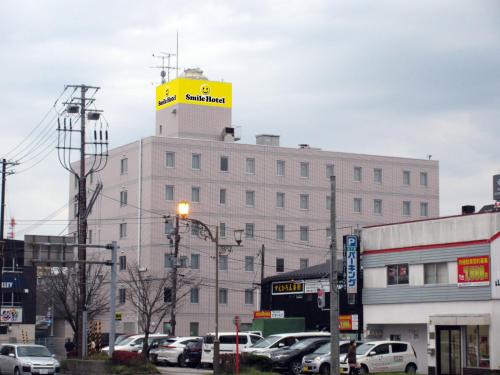 Kushiro Hotel | Family-Friendly Stay at Smile Hotel Kushiro with Dining
