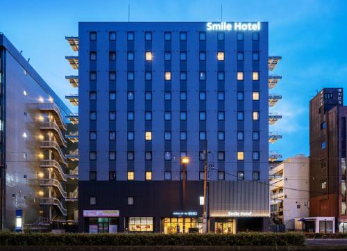 Kita Ward Hotel | Discover Smile Hotel Okayama: Family-Friendly Retreat