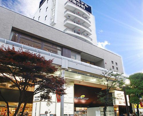 Ichibancho Hotel | Budget-Friendly Stay at Smile Hotel Sendai-Kokubuncho