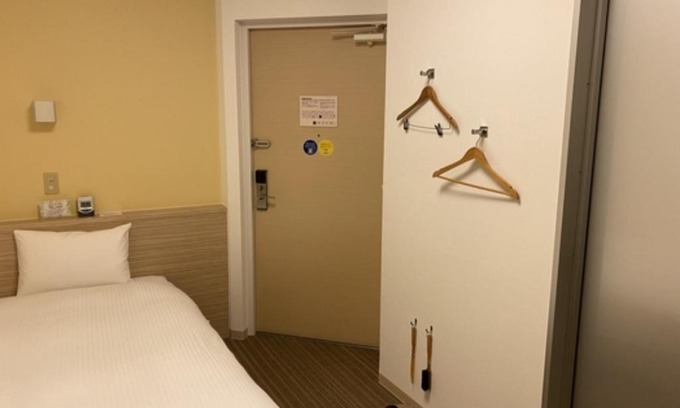 Nishigo Hotel | Smile Hotel Shirakawa - Vacation STAY 68172v