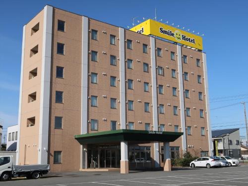 Yoshida Hotel | Comfortable Stay at Smile Hotel Shizuoka Yoshida Inter