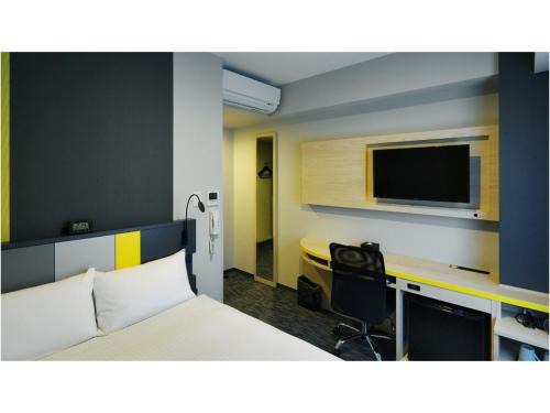 Utsunomiya Hotel | Smile Hotel Utsunomiya Nishiguchi-ekimae - Vacation STAY 82119v