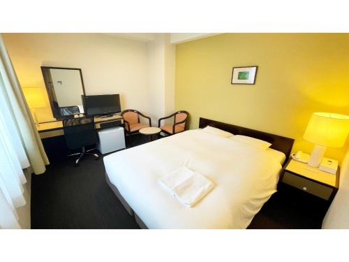 Yonago Hotel | Smile Hotel Yonago - Vacation STAY 61096v