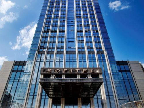 Luosiwan International Trade Area Hotel | Elegant Sofitel Kunming: 5-Star Luxury with Pool Access
