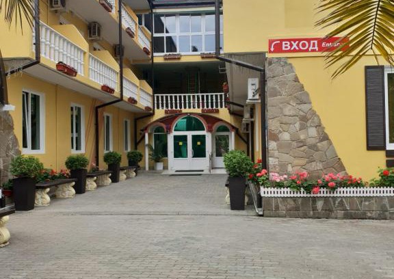 Kudepsta Resort | Oceanfront Solnyshko Pansionat: Guest Rated 8/10