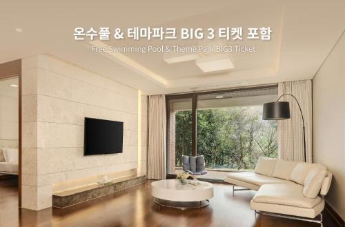 Andeok Apartment | Elegant Somerset Jeju Shinhwa World with Private Pool