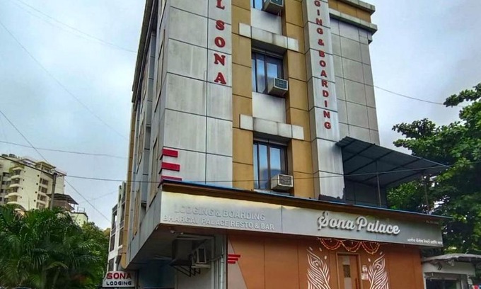 Mira Road East Hotel | Inviting Sona Lodging Bhargav Palace with Breakfast Included