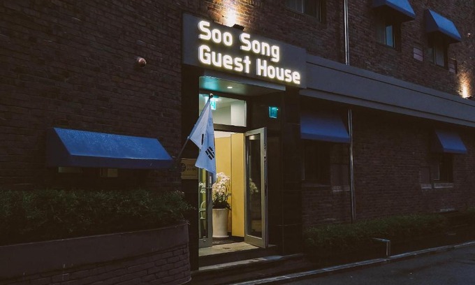 Jongno House | Cozy Soo Song Guest House with Family-Friendly Amenities