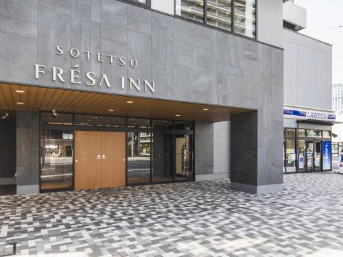 Hiroshima City Centre Hotel | Discover Sotetsu Fresa Inn Hiroshima: Rated 8.4/10 Stay