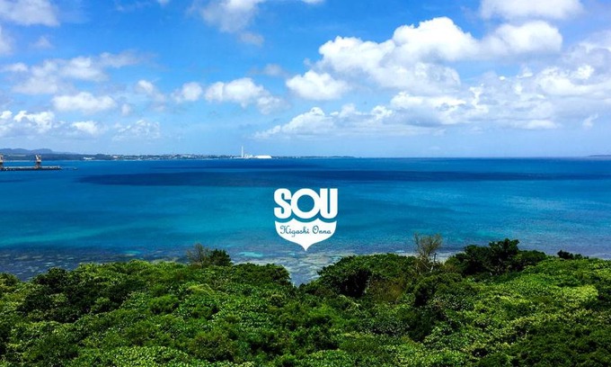 Higashionna Resort | Oceanfront SOU東恩納: 4-Star Getaway with Ocean Views