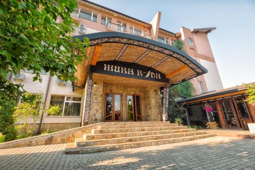 Mizhhirya Resort | Relax at SPA Hotel Zhyva Voda - 4-Star Wellness Retreat