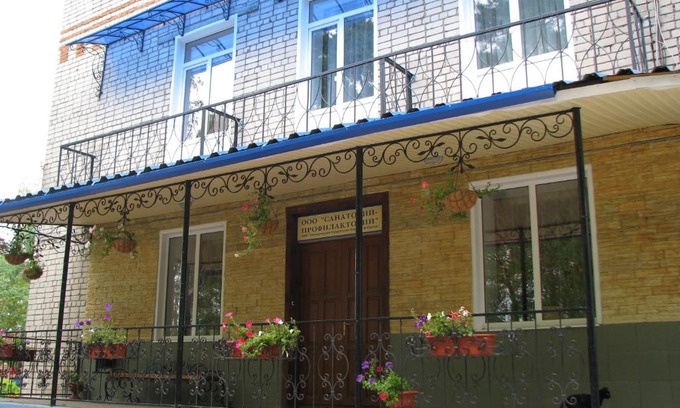 Kineshma Hotel | Relax at Spa Volga: Pet-Friendly with Oceanfront Views