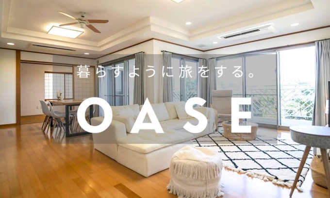 Taketomi-jima Taketomi-cho Apartment | Top-Rated 2LDK Hotel in Ishigaki Okinawa with Great Amenities