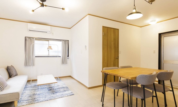 Shimoigusa House | Guest Rated 10/10: Modern Rooms Near Shinjuku Station