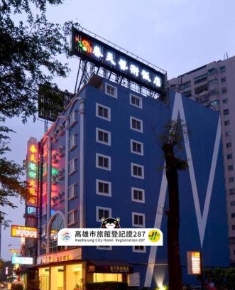 Fengshan District Hotel | Child-Friendly Getaway at Spring Art Hotel with Great Value