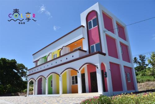 Taitung Bed & Breakfast | Discover Spring Enjoy Color B&B: Family-Friendly Retreat