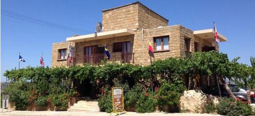 Amargeti Bed & Breakfast | Discover the Spring Of Life Forever: Family-Friendly Retreat