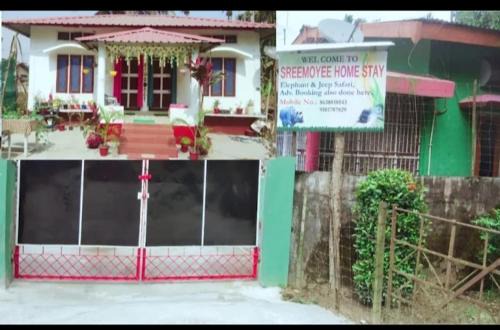 Golaghat House | Sreemoyee Homestay