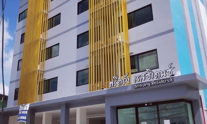 Kho Hong Hotel | Discover Comfort at Sritrang Residence - Guest Rated 7.3/10