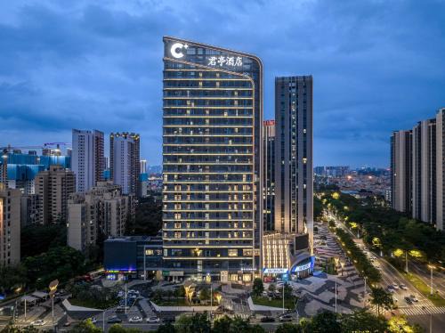 Nanhai Hotel | Relax at SSAW Boutique Hotel Foshan Qiandeng Lake