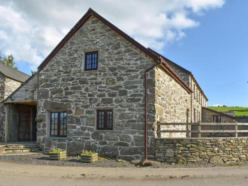 Maentwrog House | Family-Friendly Stabal Rhoswen with 9.6/10 Guest Rating