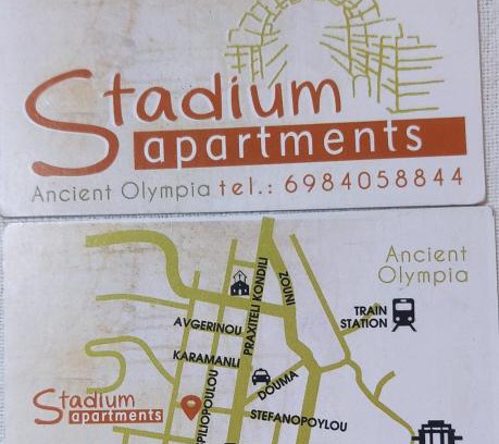 Archaia Olympia House | Kid-Friendly Stadium Hotel with Impressive 9.4 Rating