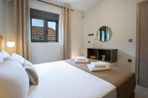 Marantochori Apartment | Staianna Suites - Stylish Suite Myrtia