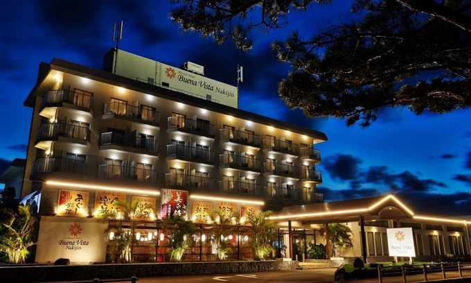 Nakijin House | Discover Northern Sightseeing at Kunigamigun Hotel